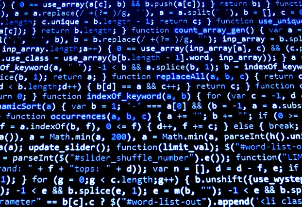 A screenshot of some garbled computer code.